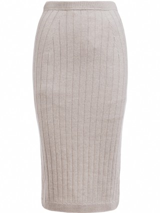 Юбка MARC CAIN (1786): фото - Invogue